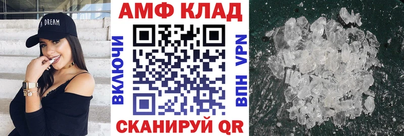где продают наркотики  Дудинка  Амфетамин Premium 