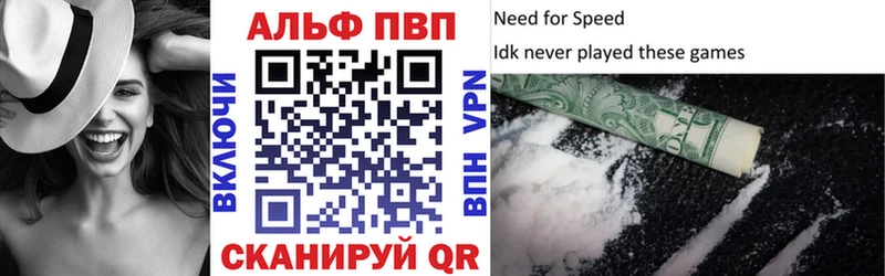 А ПВП крисы CK  сайты даркнета формула  Дудинка 