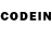 Codein напиток Lean (лин) Skyborne Productions