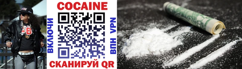 Cocaine Колумбийский  как найти   Дудинка 
