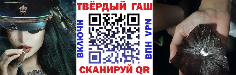 Гашиш 40% ТГК  Дудинка 