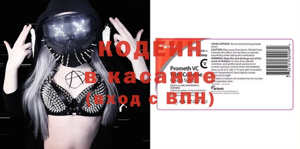 гашиш Алзамай