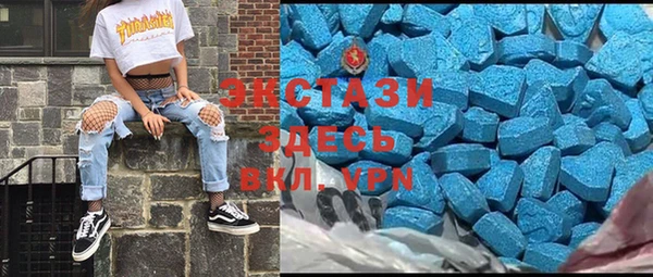 гашиш Алзамай
