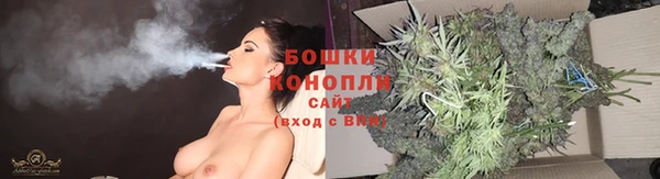 гашиш Алзамай