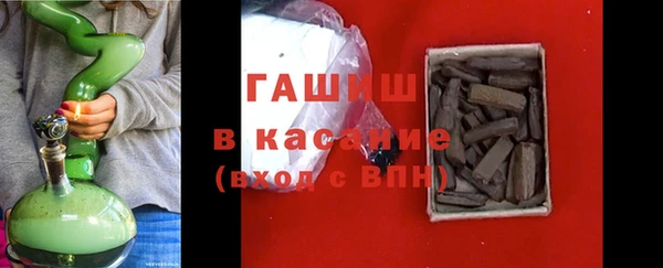 гашиш Алзамай