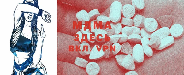 гашиш Алзамай