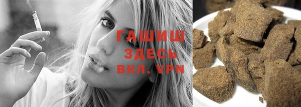 мефедрон мука Алексин