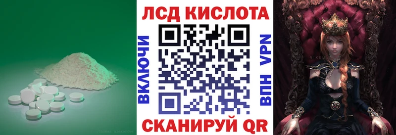 LSD-25 экстази ecstasy  как найти наркотики  Дудинка 