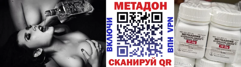 mega онион  как найти закладки  Дудинка  Метадон кристалл 