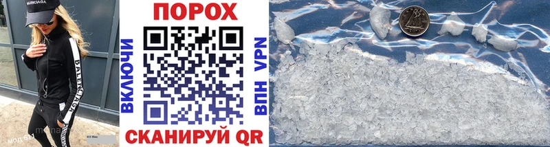 Метамфетамин Methamphetamine  кракен как войти  площадка формула  где найти   Дудинка 