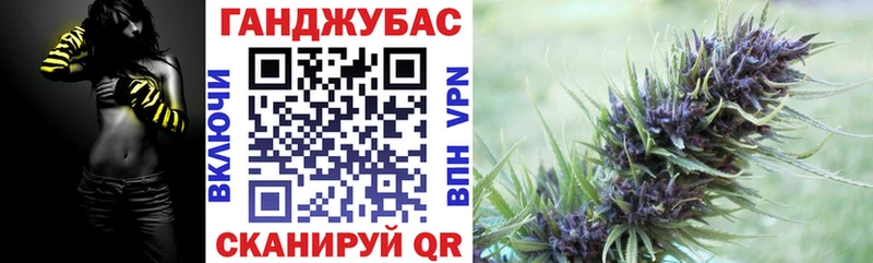 закладка  Дудинка  Бошки Шишки AK-47 